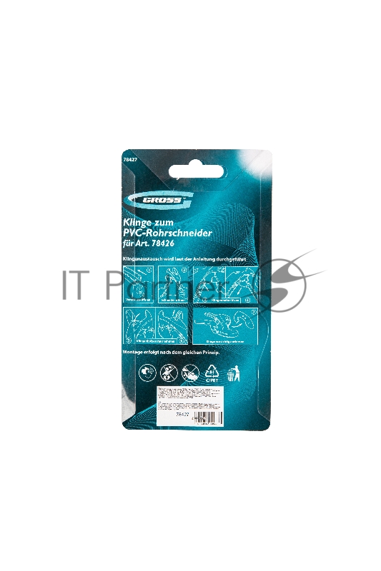 Лезвие для ножниц по изделиям из ПВХ D-42mm (арт.78426)// Gross