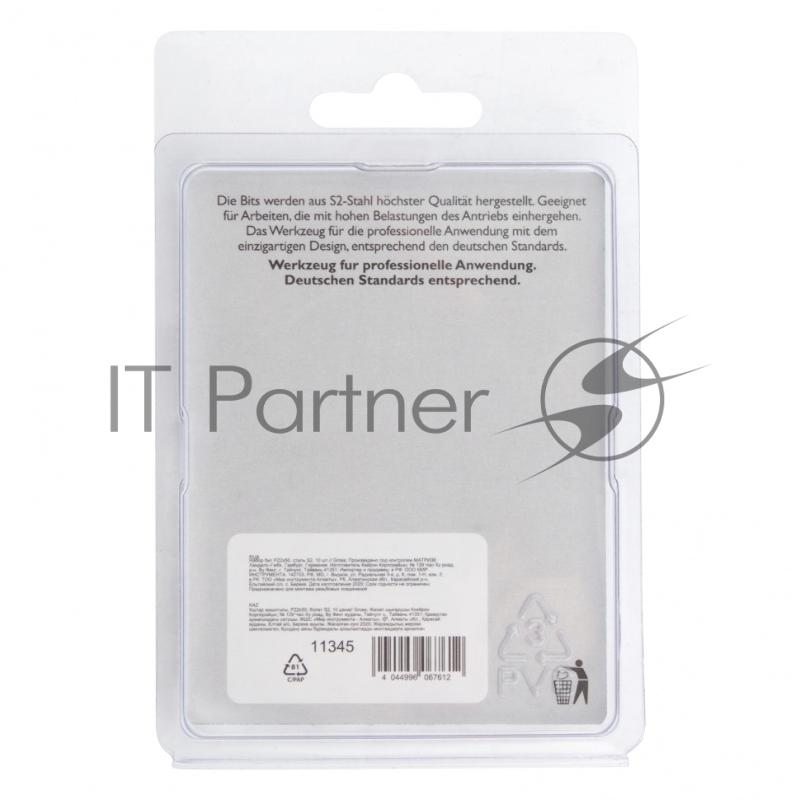 Набор бит PZ2х50, сталь S2, 10 шт.// Gross