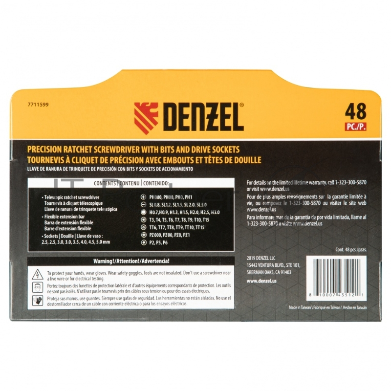 Отвертка с набором бит и торцевых головок для точных работ, Гибкий привод. 48 штук// Denzel