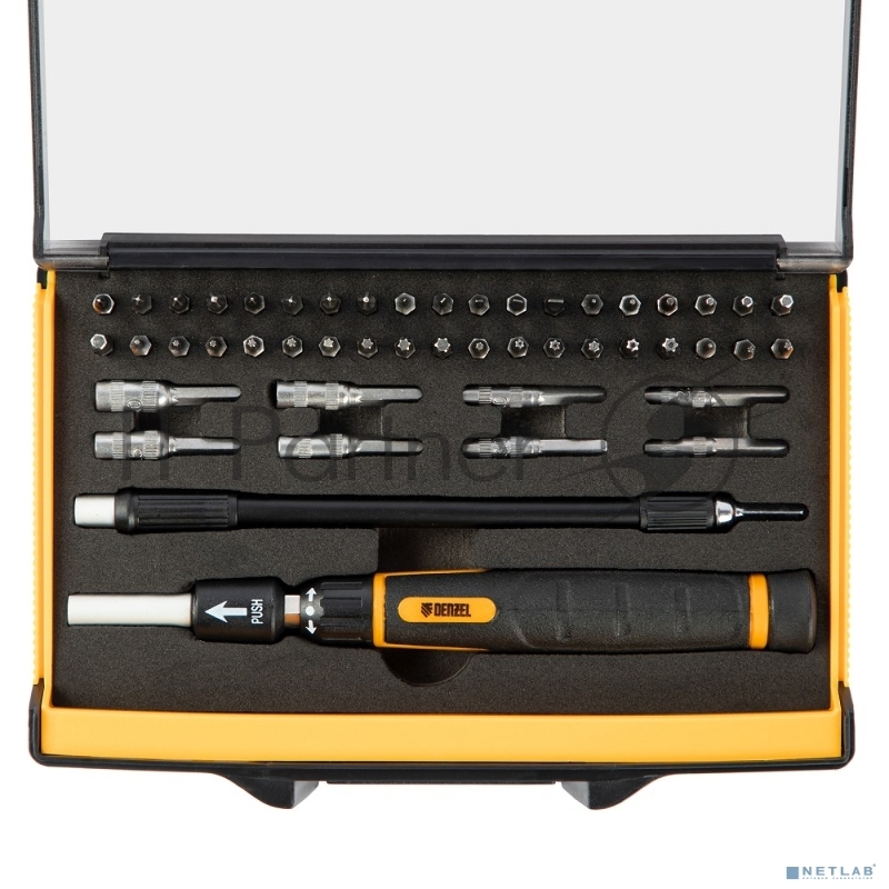 Отвертка с набором бит и торцевых головок для точных работ, Гибкий привод. 48 штук// Denzel