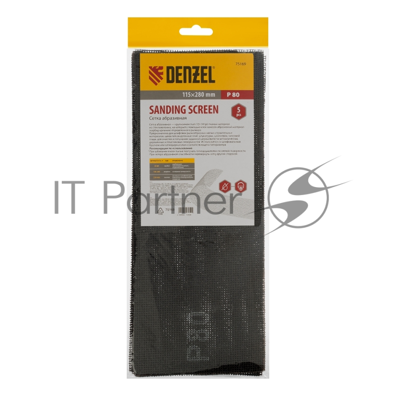 Сетка абразивная, P 80, 115 х 280 мм, 5 шт.// Denzel