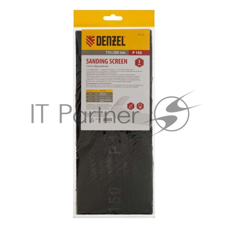 Сетка абразивная, P 150, 115 х 280 мм, 5 шт.// Denzel