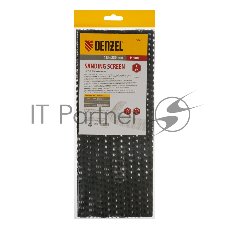 Сетка абразивная, P 180, 115 х 280 мм, 5 шт.// Denzel