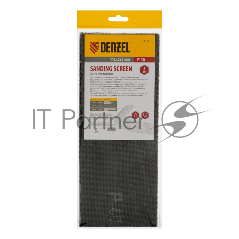 Сетка абразивная, P 40, 115 х 280 мм, 5 шт.// Denzel