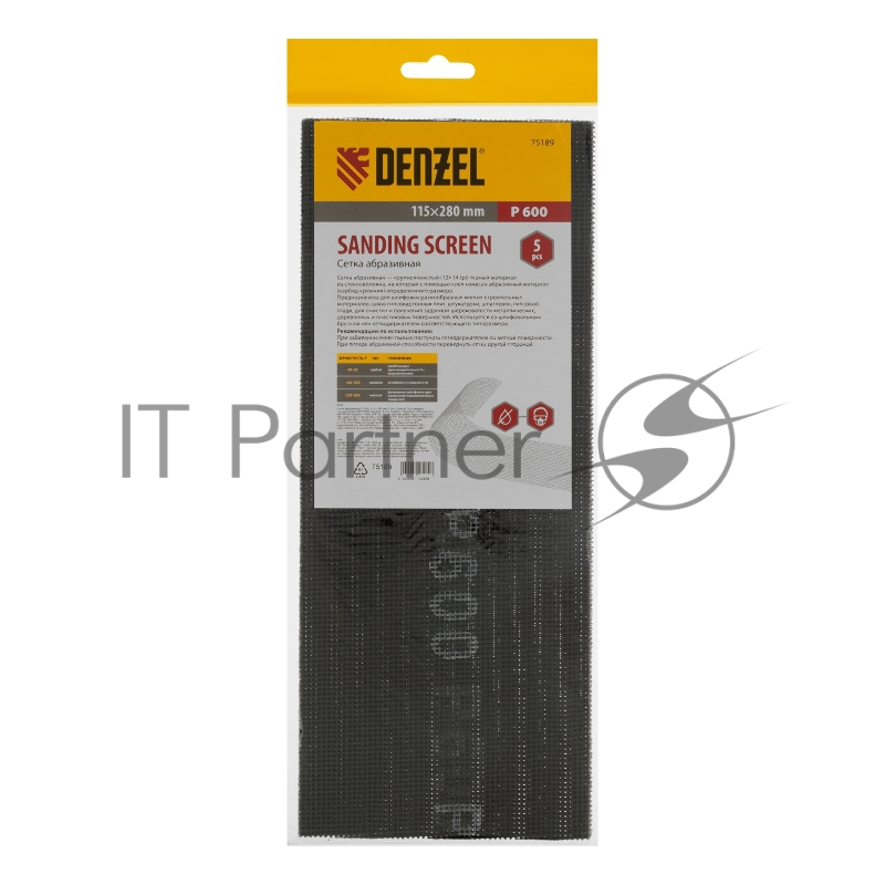 Сетка абразивная, P 600, 115 х 280 мм, 5 шт.// Denzel