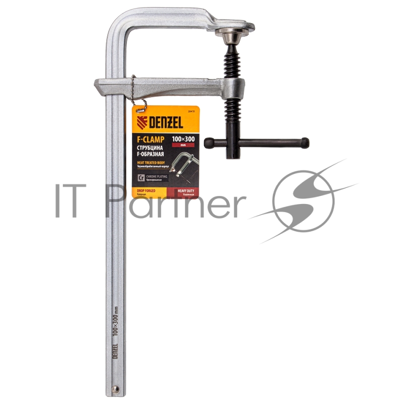 Струбцина F-образная, 100x300мм, кованая // Denzel