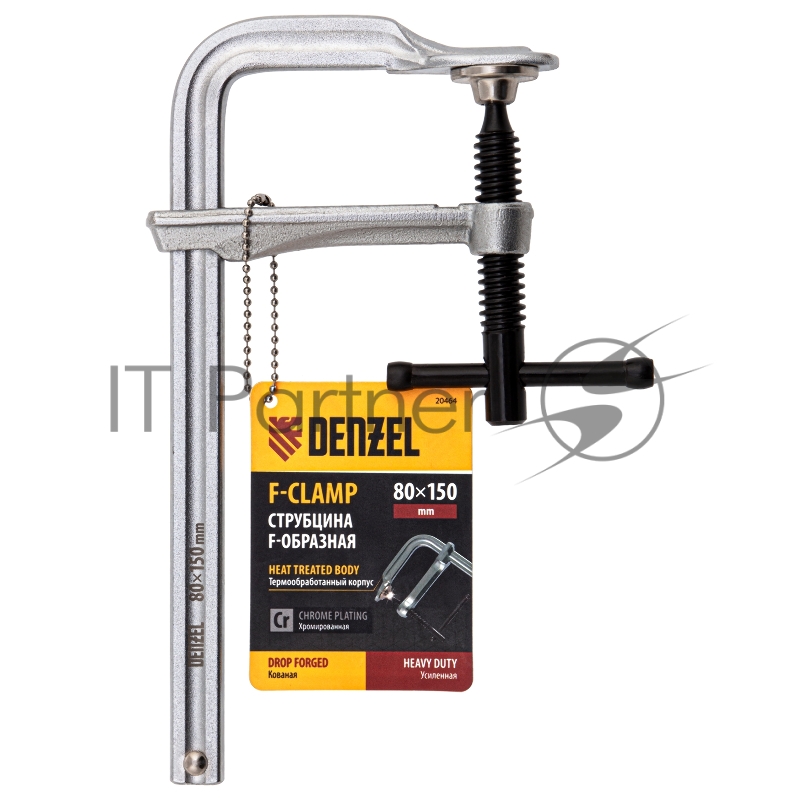 Струбцина F-образная, 80x150мм, кованая // Denzel