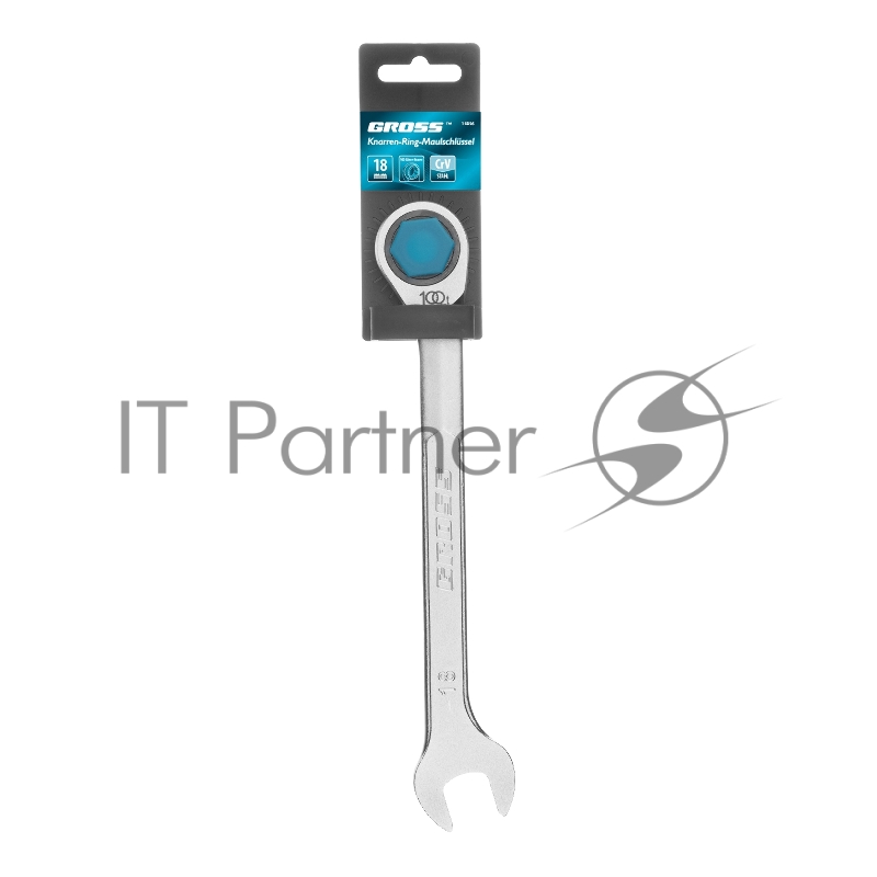 Ключ комбинированный трещоточный 18 мм// Gross
