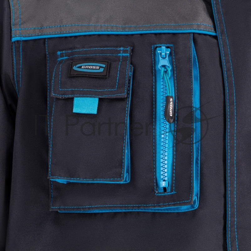 Куртка профессиональная рабочая, L// Gross