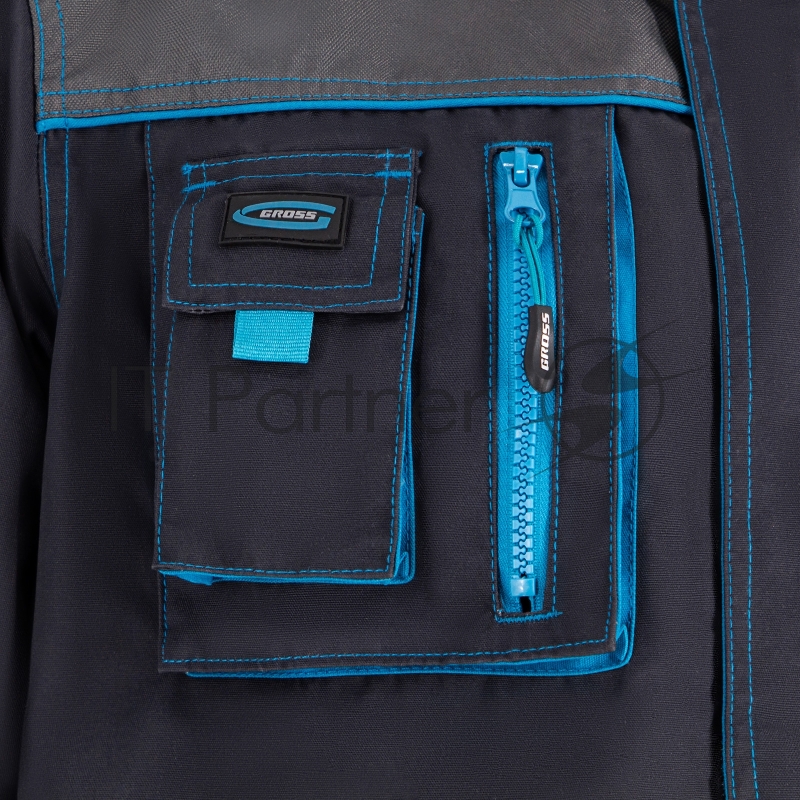 Куртка профессиональная рабочая, M// Gross