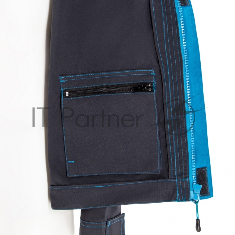 Куртка профессиональная рабочая, XXL// Gross