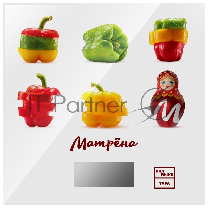Весы кухонные электронные МАТРЁНА MA-033 Перцы