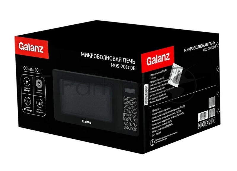 Микроволновая Печь Galanz MOS-2010DB 20л. 700Вт черный