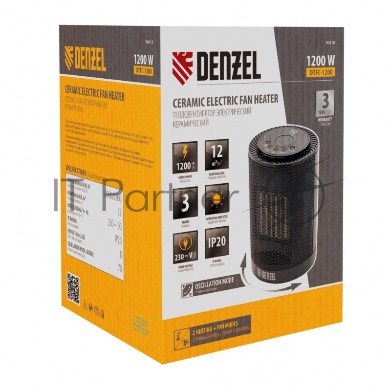 Тепловентилятор электр. керамический DTFC-1200, 3 реж., вентилятор, нагрев 600/1200 Вт// Denzel