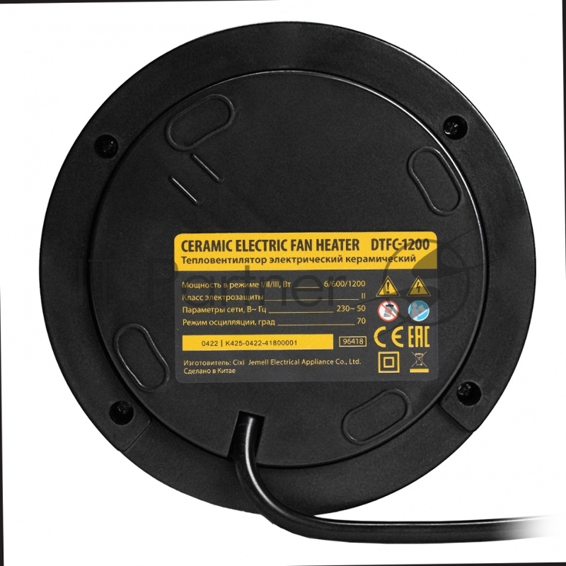 Тепловентилятор электр. керамический DTFC-1200, 3 реж., вентилятор, нагрев 600/1200 Вт// Denzel
