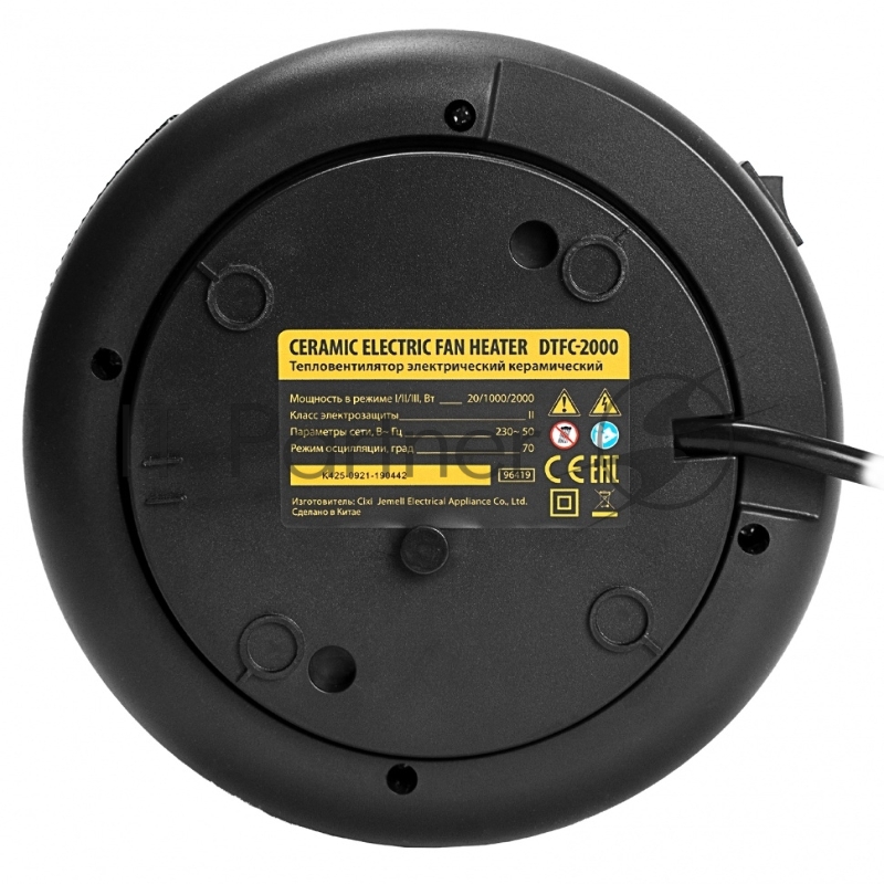 Тепловентилятор электр. керамический DTFC-2000, пульт, 3 реж., вент., нагрев 1000/2000 Вт// Denzel