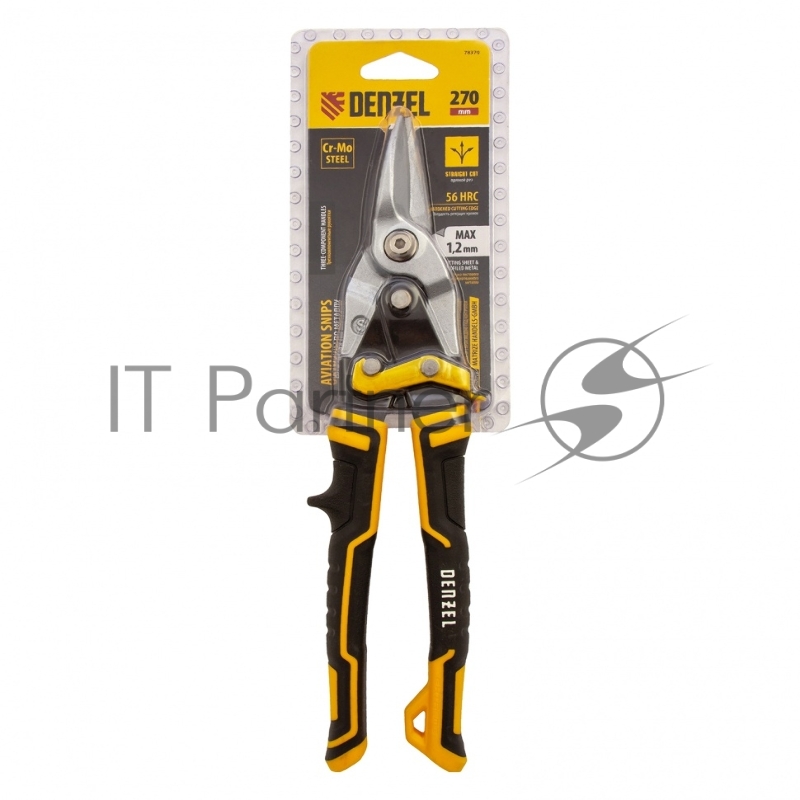 Ножницы по металлу,270мм, прямой рез,сталь-CrMo, трехкомп.рук-ки // Denzel