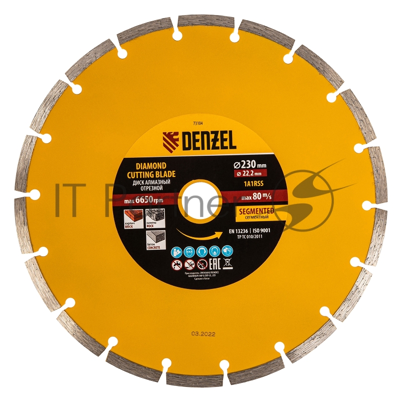Диск алмазный отрезной ф230 х 22,2 мм, Сегментный, сухое резание// Denzel