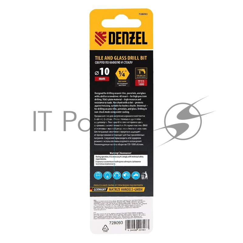 Сверло по керамической плитке 10 мм, крестовая пластина, 6-гр. хвостовик// Denzel