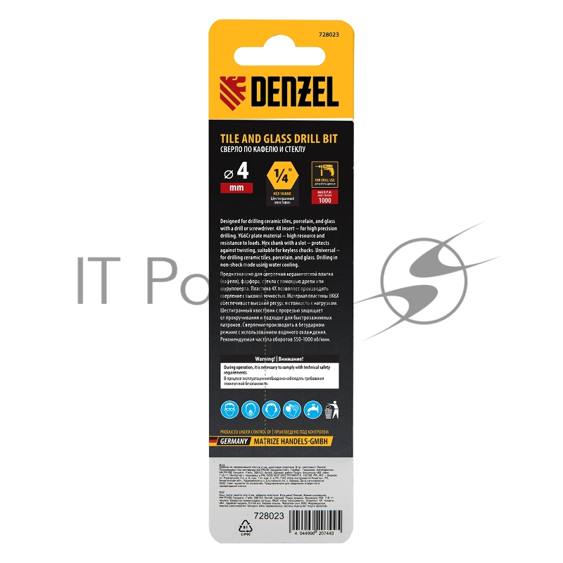 Сверло по керамической плитке 4 мм, крестовая пластина, 6-гр. хвостовик// Denzel