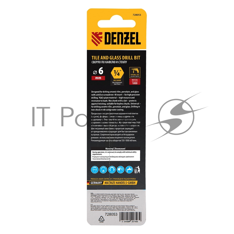 Сверло по керамической плитке 6 мм, крестовая пластина, 6-гр. хвостовик// Denzel