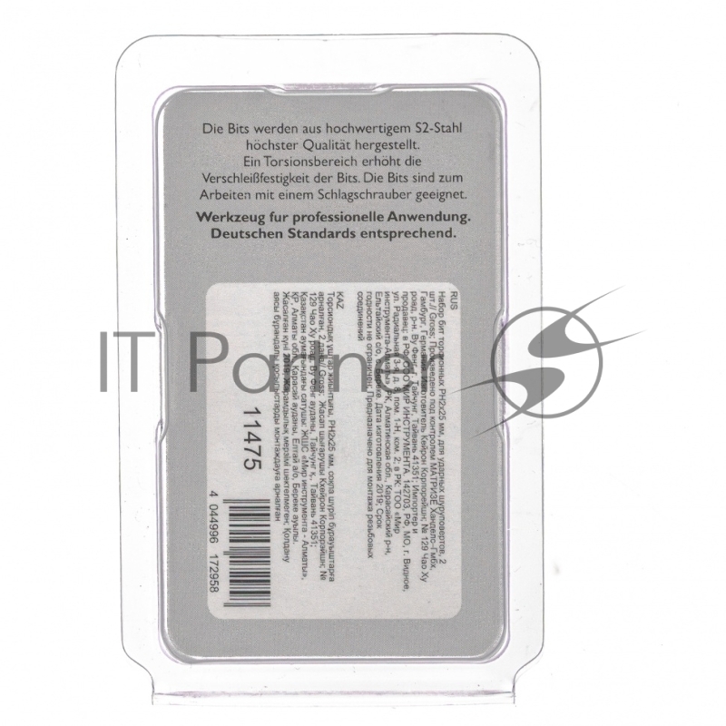 Набор бит торсионных PH2x25 мм, для ударных шуруповертов, 2 шт.// Gross