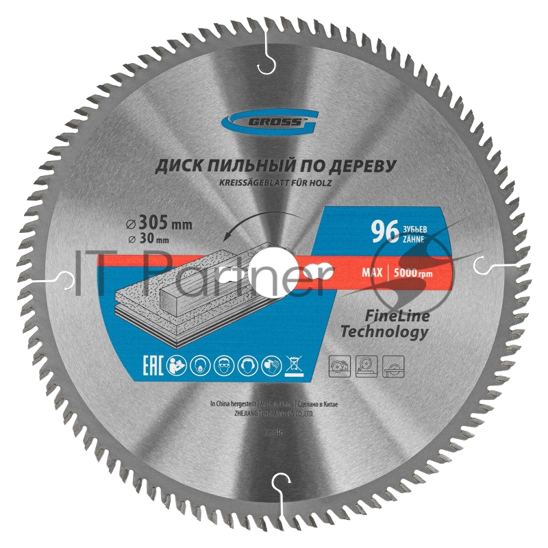 Пильный диск по дереву ф305 х 30 мм, 96 зубьев// Gross
