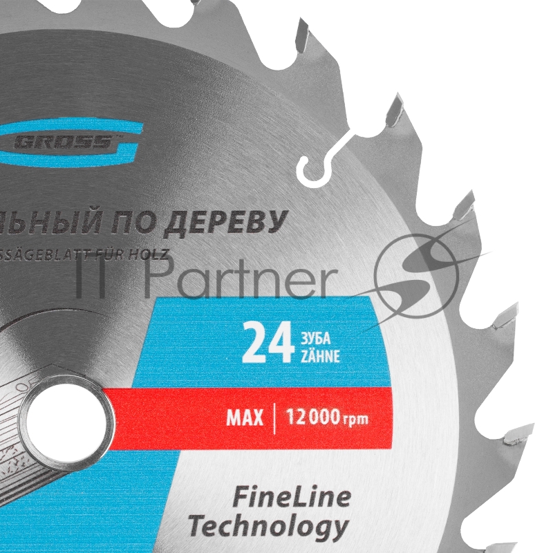 Пильный диск по дереву ф160 х 20 мм, 24 зуба + кольцо 20/16м// Gross