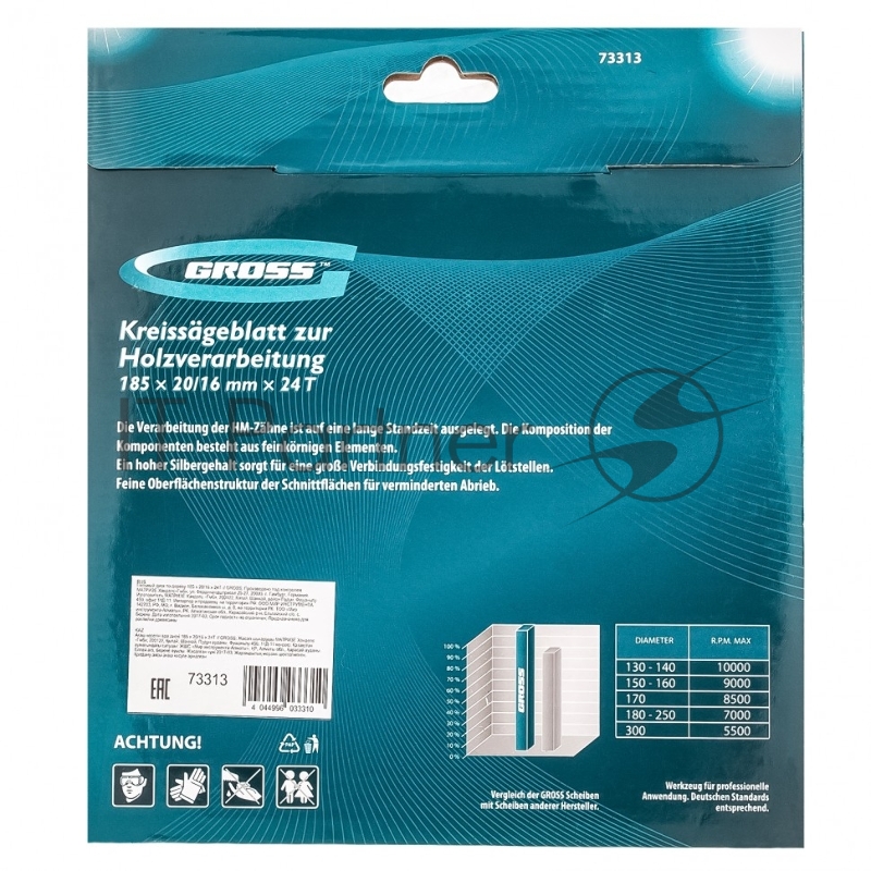Пильный диск по дереву ф185 х 20 мм, 24 зуба + кольцо 20/16мм// Gross