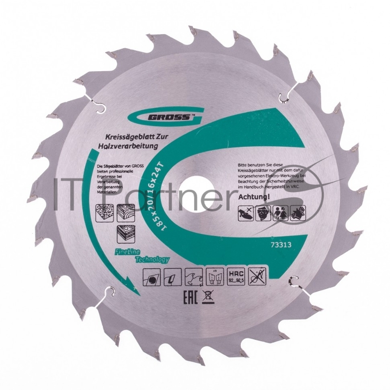 Пильный диск по дереву ф185 х 20 мм, 24 зуба + кольцо 20/16мм// Gross