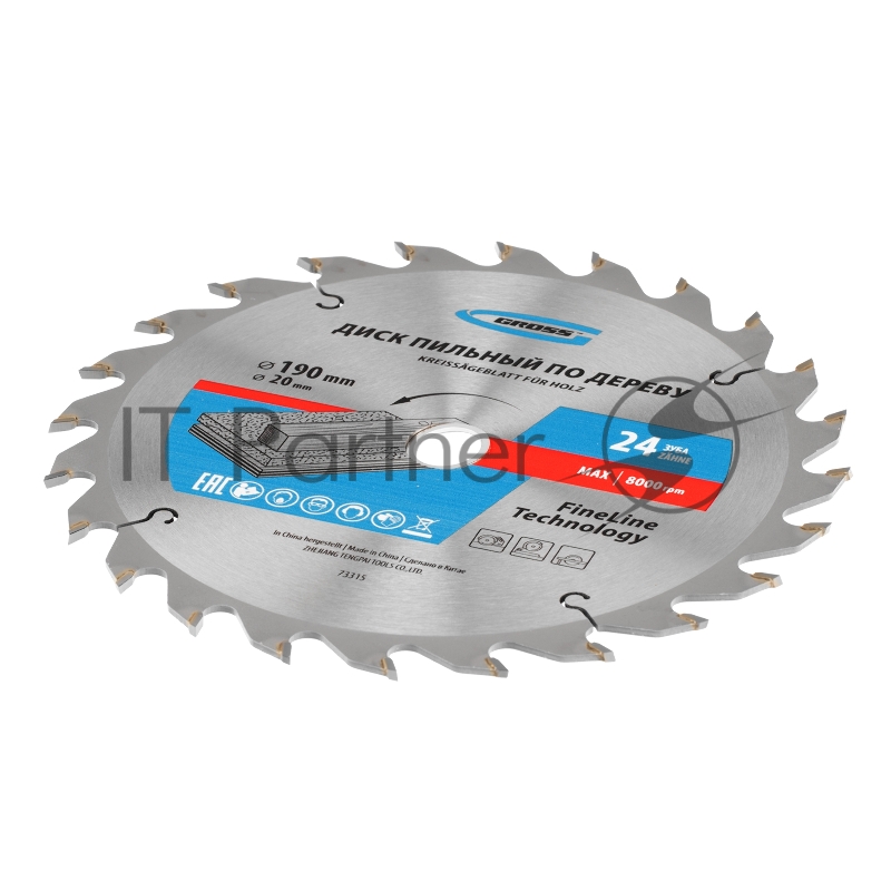 Пильный диск по дереву ф190 х 20 мм, 24 зуба + кольцо 20/16мм// Gross