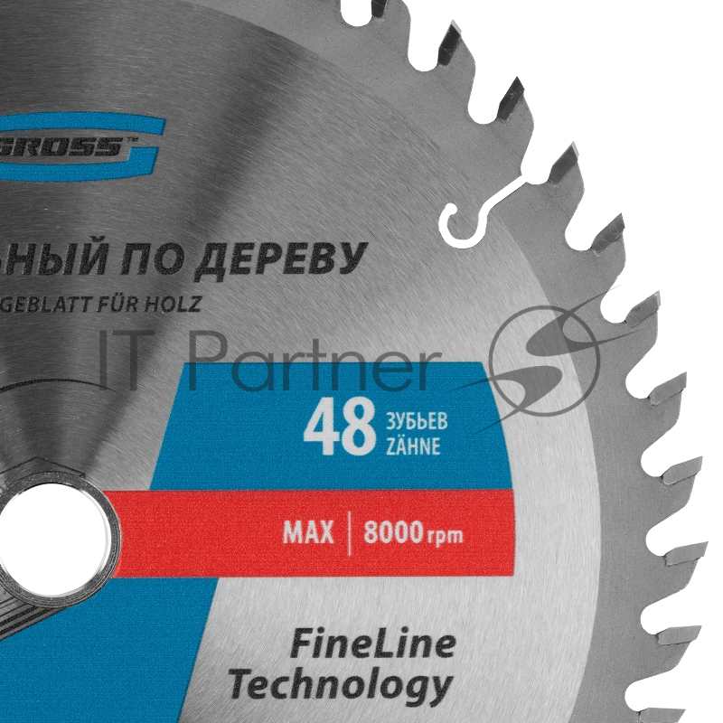 Пильный диск по дереву ф190 х 20мм, 48 зубьев + кольцо 20/16мм// Gross