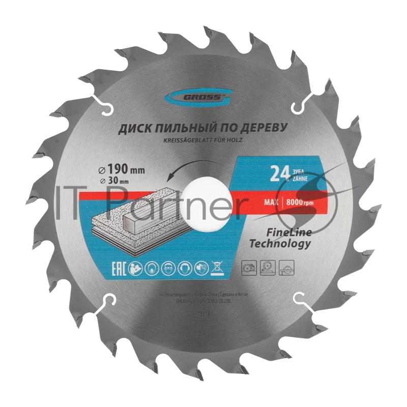 Пильный диск по дереву ф190 х 30 мм, 24 зуба// Gross