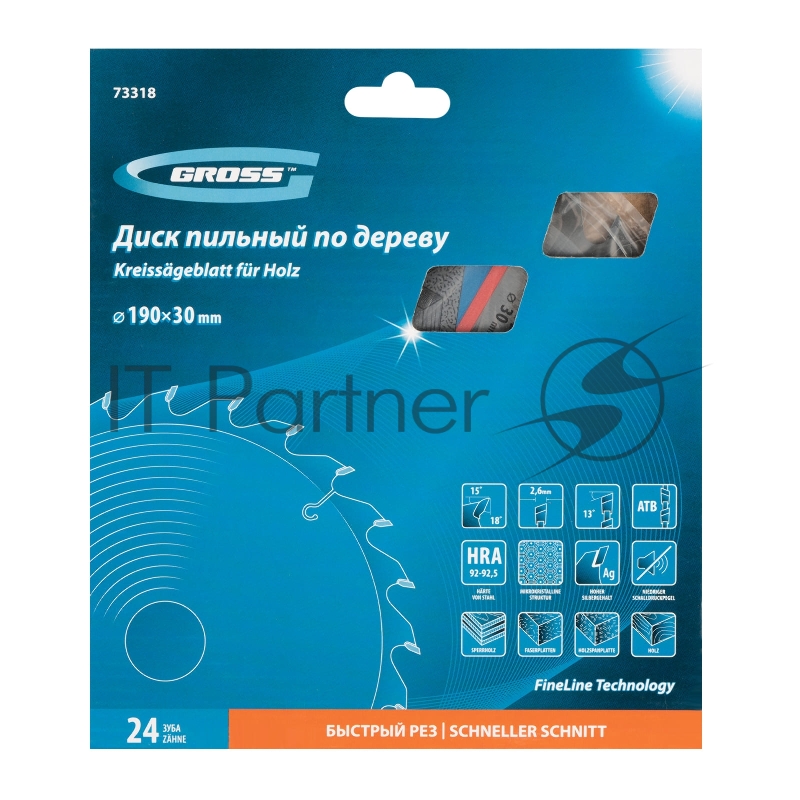 Пильный диск по дереву ф190 х 30 мм, 24 зуба// Gross