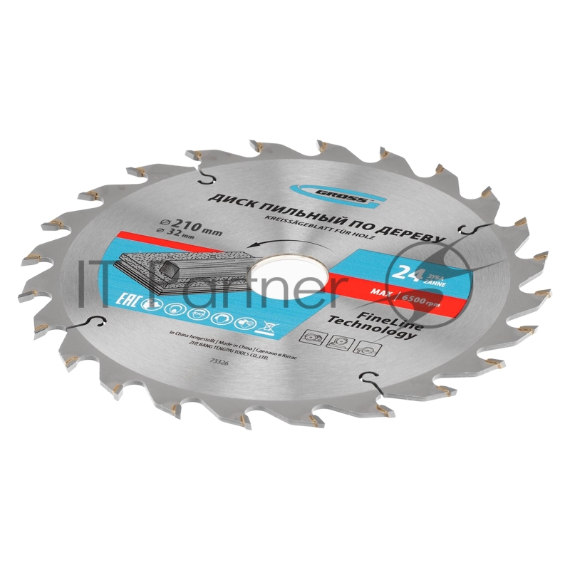 Пильный диск по дереву ф210 х 32 мм, 24 зуба + кольцо 32/30мм// Gross