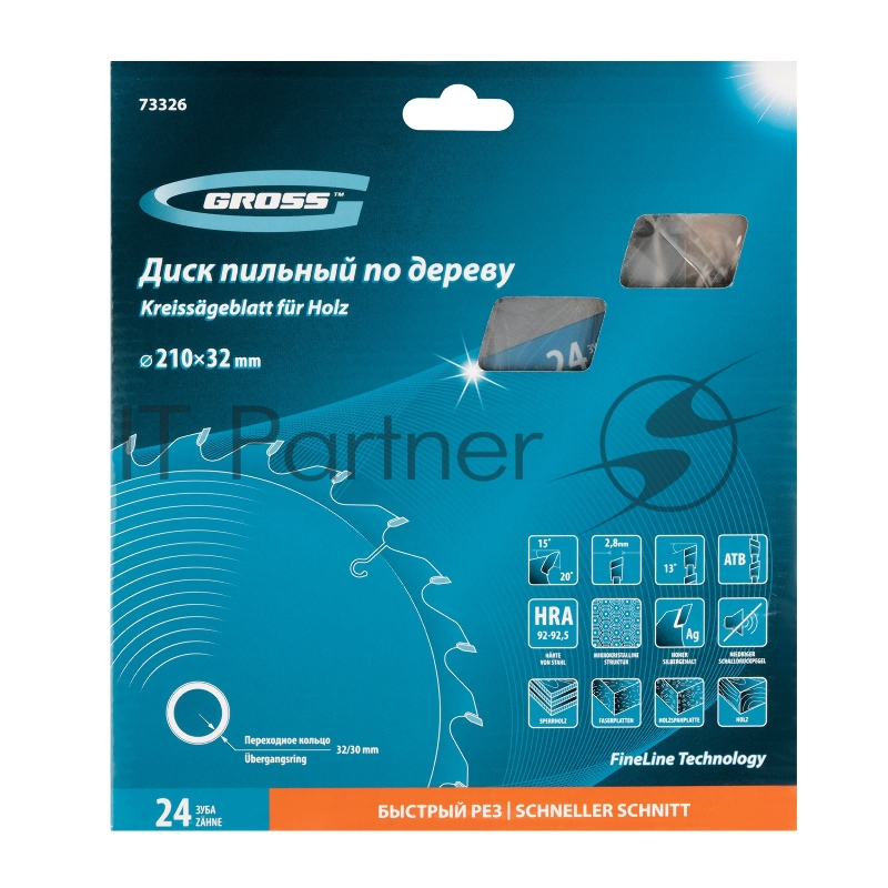 Пильный диск по дереву ф210 х 32 мм, 24 зуба + кольцо 32/30мм// Gross