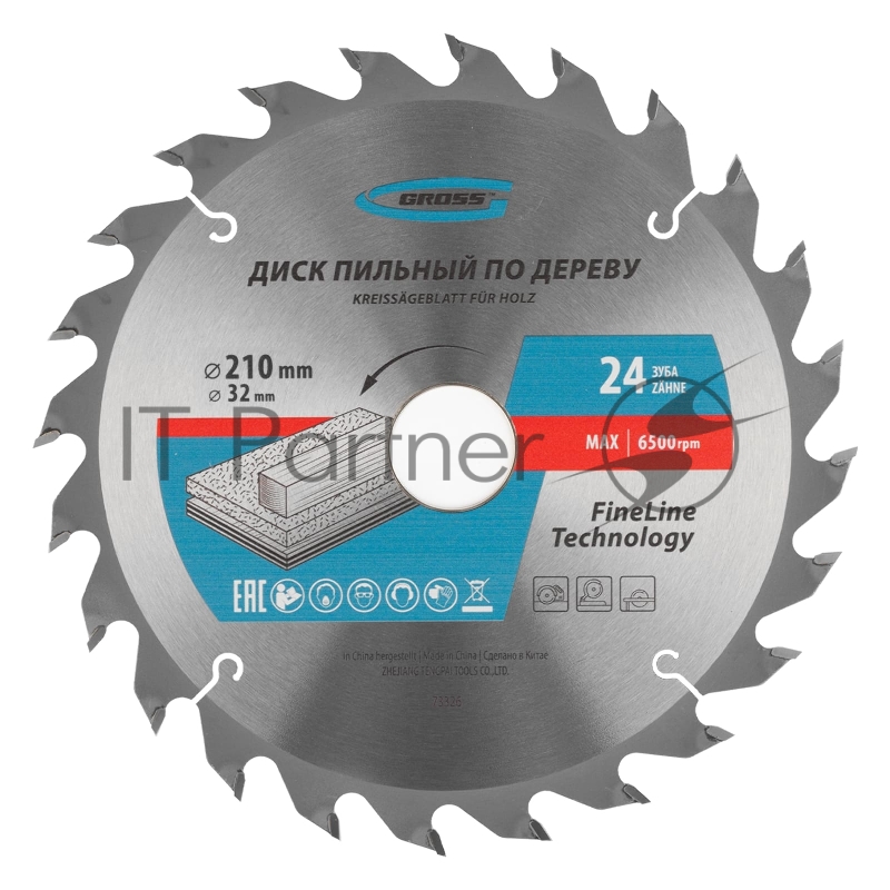 Пильный диск по дереву ф210 х 32 мм, 24 зуба + кольцо 32/30мм// Gross