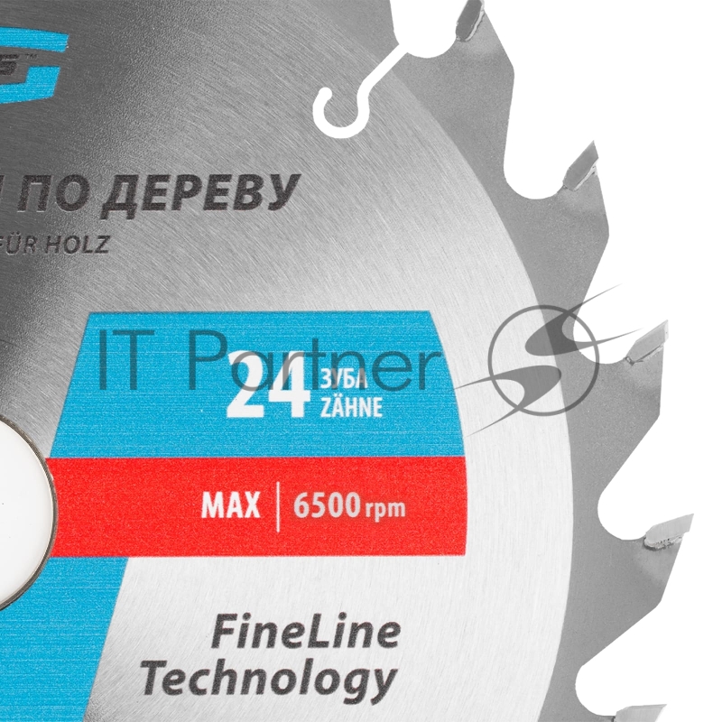 Пильный диск по дереву ф210 х 32 мм, 24 зуба + кольцо 32/30мм// Gross