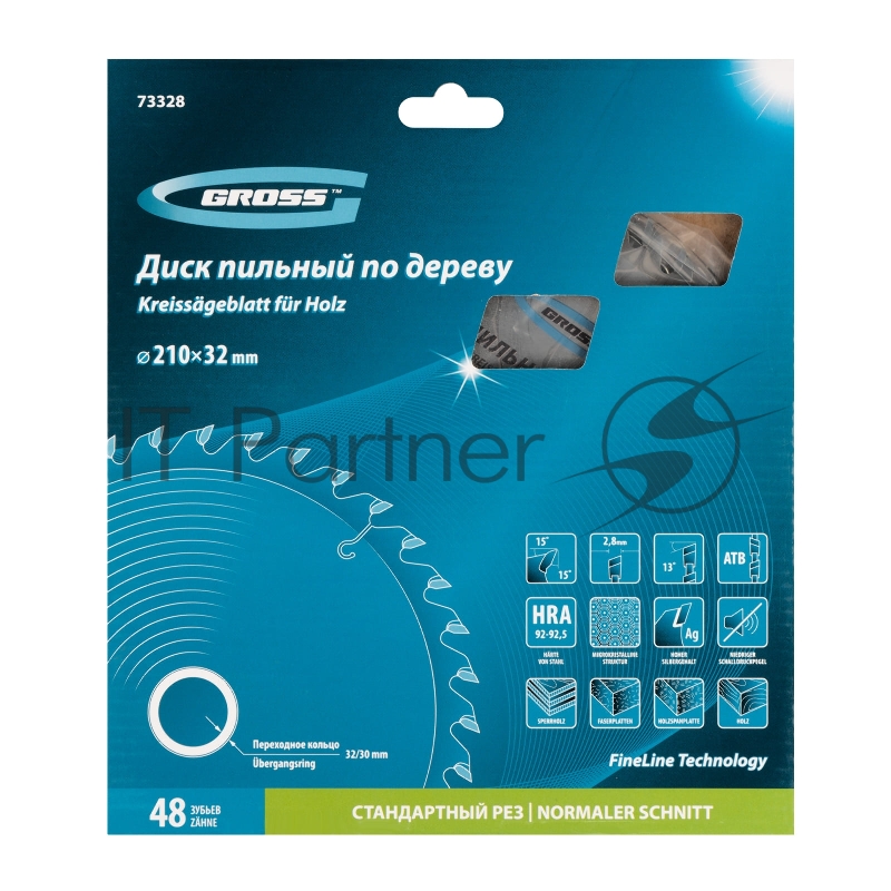Пильный диск по дереву ф210 х 32 мм, 48 зубьев + кольцо 32/30мм// Gross