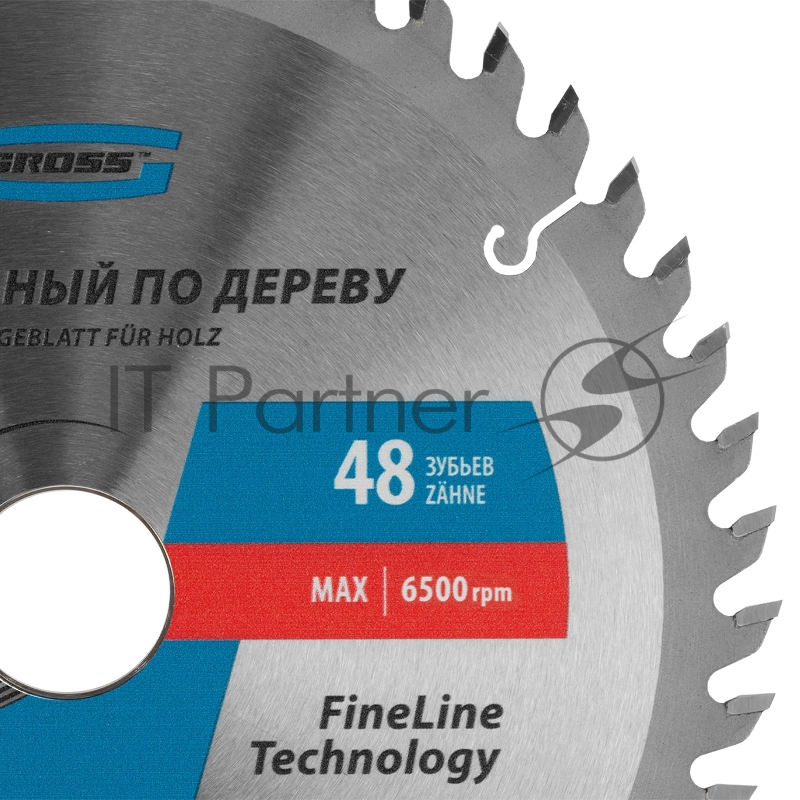 Пильный диск по дереву ф210 х 32 мм, 48 зубьев + кольцо 32/30мм// Gross