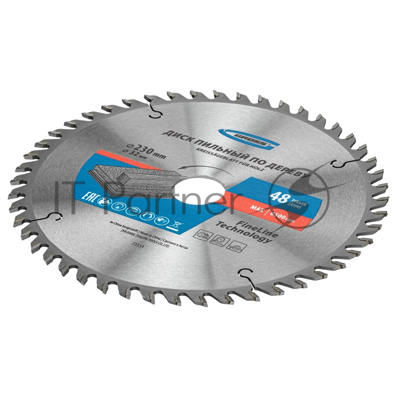 Пильный диск по дереву ф230 х 32 мм, 48 зубьев + кольцо 32/30мм// Gross