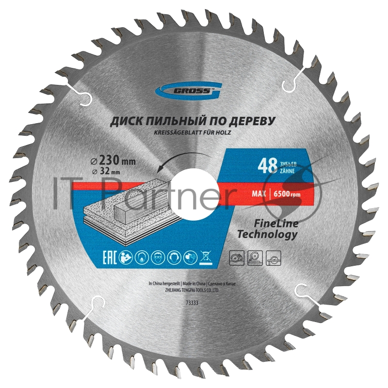 Пильный диск по дереву ф230 х 32 мм, 48 зубьев + кольцо 32/30мм// Gross