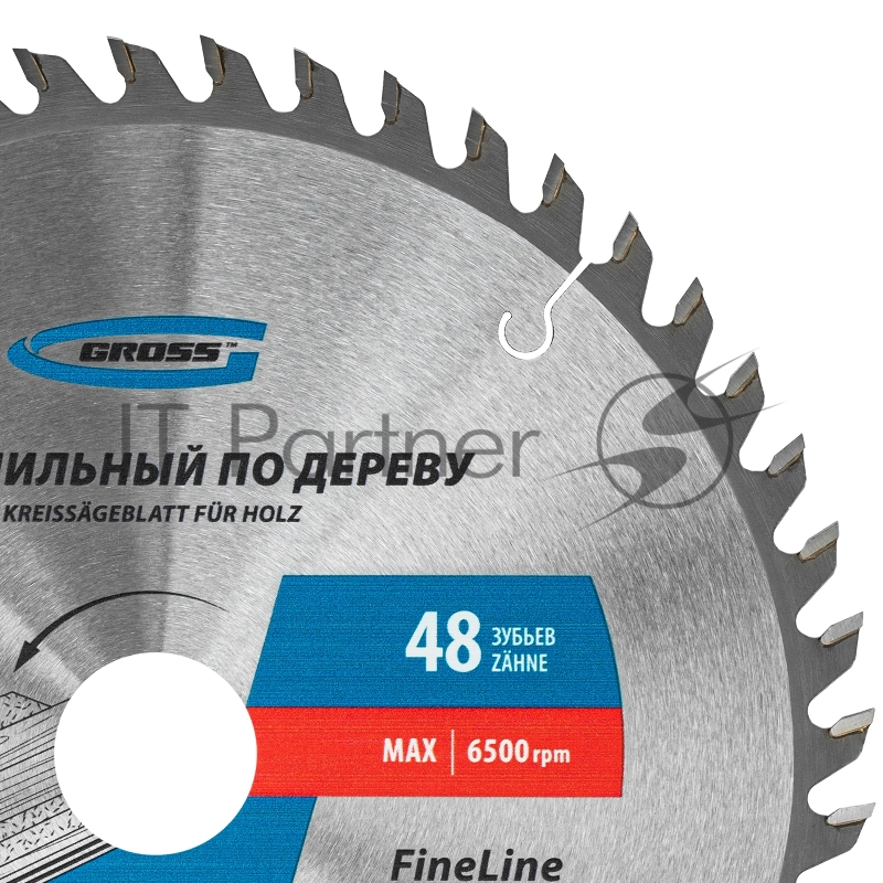 Пильный диск по дереву ф230 х 32 мм, 48 зубьев + кольцо 32/30мм// Gross