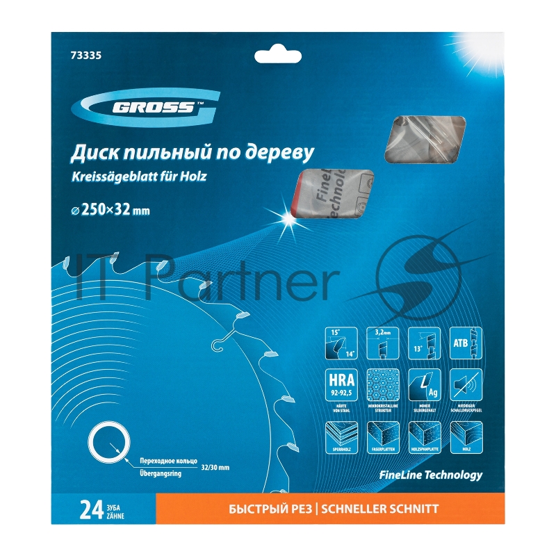 Пильный диск по дереву ф250 х 32 мм, 24 зуба + кольцо 32/30мм// Gross