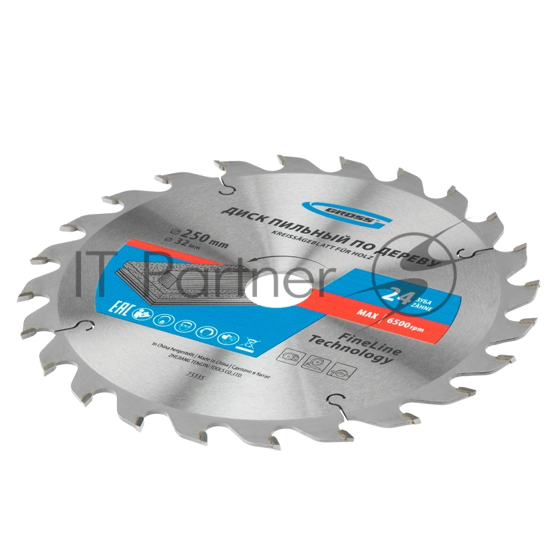 Пильный диск по дереву ф250 х 32 мм, 24 зуба + кольцо 32/30мм// Gross