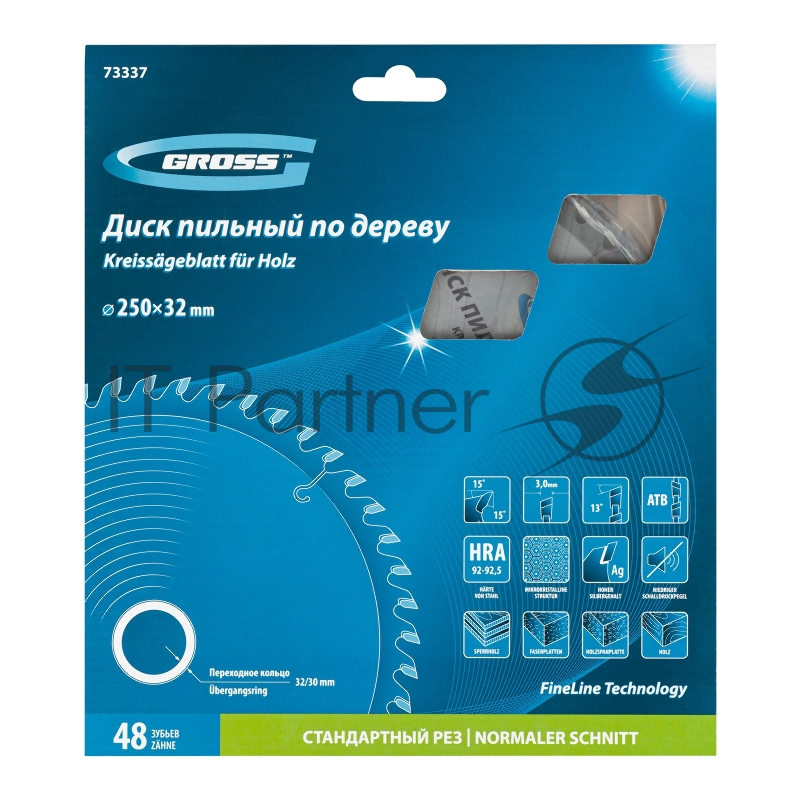 Пильный диск по дереву ф250 х 32 мм, 48 зубьев + кольцо 32/30мм// Gross