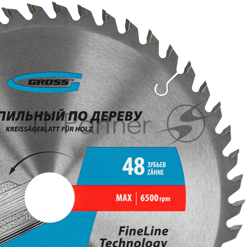 Пильный диск по дереву ф250 х 32 мм, 48 зубьев + кольцо 32/30мм// Gross