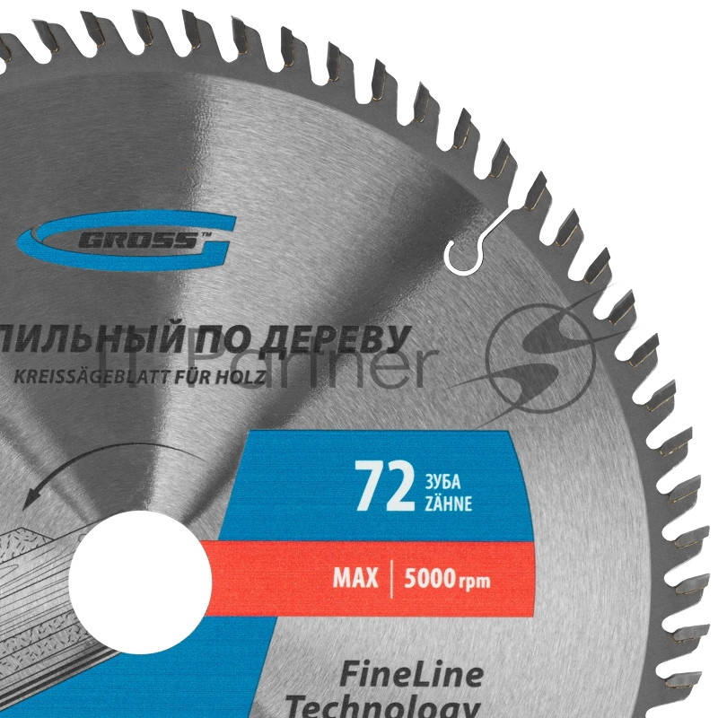 Пильный диск по дереву ф255 х 32 мм, 72 зуба + кольцо 32/30мм// Gross