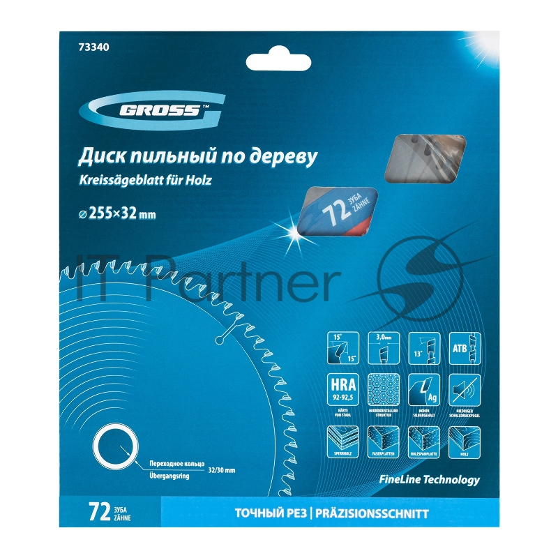 Пильный диск по дереву ф255 х 32 мм, 72 зуба + кольцо 32/30мм// Gross