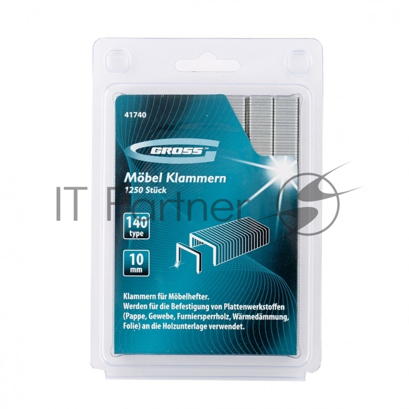 Скобы, 10 мм, для мебельного степлера, усиленные, тип 140, 1250 шт.// Gross